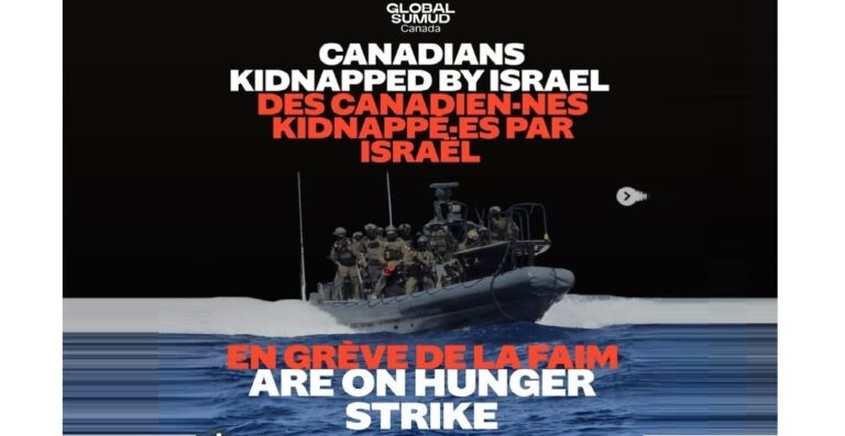 La Coalition du Qu&eacute;bec URGENCE Palestine d&eacute;nonce un nouvel acte de piraterie du gouvernement isra&eacute;lien et demande la lib&eacute;ration imm&eacute;diate de tou.tes les Canadien.nes arr&ecirc;t&eacute;.es par Isra&euml;l