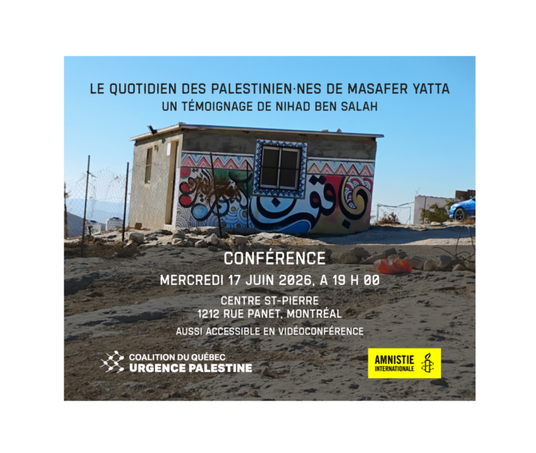 CONF&Eacute;RENCE | Le quotidien des Palestinien&middot;nes de Masafer Yatta : un t&eacute;moignage de Nihad Ben Salah