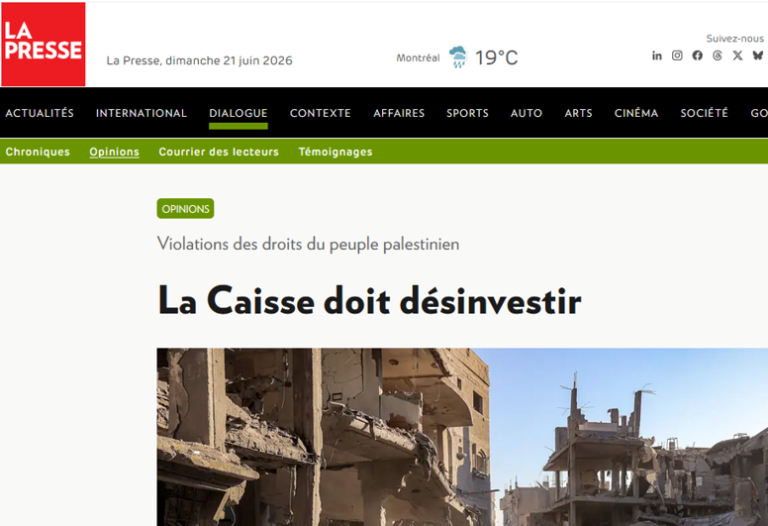 Violations des droits du peuple palestinien : La Caisse doit d&eacute;sinvestir